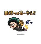 僕のヒーローアカデミア【nakata bench】02（個別スタンプ：9）