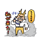 僕のヒーローアカデミア【nakata bench】02（個別スタンプ：40）