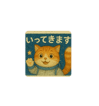 宇宙ネコ もいにゃん（個別スタンプ：4）