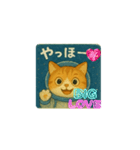宇宙ネコ もいにゃん（個別スタンプ：5）