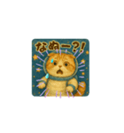 宇宙ネコ もいにゃん（個別スタンプ：6）