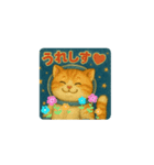 宇宙ネコ もいにゃん（個別スタンプ：7）