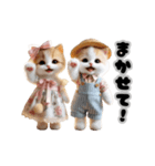 ムギ＆モモのふんわり日和 3（個別スタンプ：2）