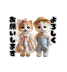 ムギ＆モモのふんわり日和 3（個別スタンプ：3）
