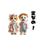 ムギ＆モモのふんわり日和 3（個別スタンプ：5）