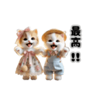 ムギ＆モモのふんわり日和 3（個別スタンプ：6）