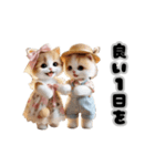 ムギ＆モモのふんわり日和 3（個別スタンプ：7）