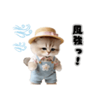 ムギ＆モモのふんわり日和 3（個別スタンプ：16）