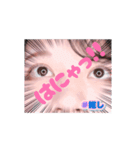 レ・リターンズ（個別スタンプ：1）