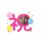 レ・リターンズ（個別スタンプ：8）