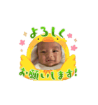仲良し兄弟スタンプ（る）（個別スタンプ：16）