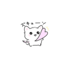 ちびにゃん(3)♡（個別スタンプ：13）