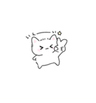 ちびにゃん(3)♡（個別スタンプ：17）
