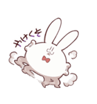 やけくそむさぎさん（個別スタンプ：1）