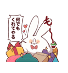 やけくそむさぎさん（個別スタンプ：3）