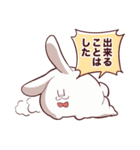 やけくそむさぎさん（個別スタンプ：10）