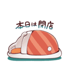 やけくそむさぎさん（個別スタンプ：11）