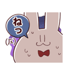やけくそむさぎさん（個別スタンプ：12）