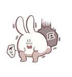 やけくそむさぎさん（個別スタンプ：13）