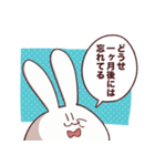 やけくそむさぎさん（個別スタンプ：15）