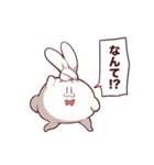 やけくそむさぎさん（個別スタンプ：21）