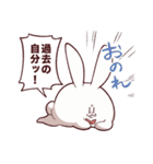 やけくそむさぎさん（個別スタンプ：27）