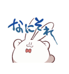 やけくそむさぎさん（個別スタンプ：28）
