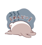 やけくそむさぎさん（個別スタンプ：30）
