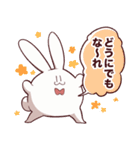 やけくそむさぎさん（個別スタンプ：31）