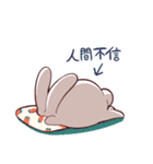 やけくそむさぎさん（個別スタンプ：35）