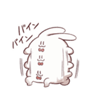 やけくそむさぎさん（個別スタンプ：36）