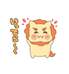 うごく！使いやすいシーサーちゃん（個別スタンプ：2）