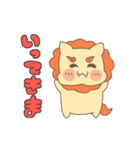うごく！使いやすいシーサーちゃん（個別スタンプ：3）