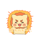 うごく！使いやすいシーサーちゃん（個別スタンプ：8）