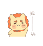 うごく！使いやすいシーサーちゃん（個別スタンプ：11）