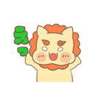 うごく！使いやすいシーサーちゃん（個別スタンプ：17）