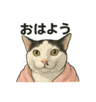 しらすさん家の保護猫たち2（挨拶中心）（個別スタンプ：1）