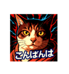 しらすさん家の保護猫たち2（挨拶中心）（個別スタンプ：2）