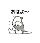 アリクイ 関西弁スタンプ（個別スタンプ：1）