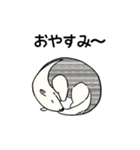 アリクイ 関西弁スタンプ（個別スタンプ：2）