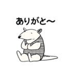 アリクイ 関西弁スタンプ（個別スタンプ：4）