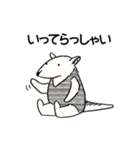 アリクイ 関西弁スタンプ（個別スタンプ：10）
