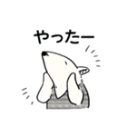 アリクイ 関西弁スタンプ（個別スタンプ：28）