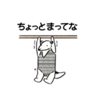 アリクイ 関西弁スタンプ（個別スタンプ：32）