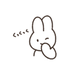 かわかわかわのほほんうさぎ（個別スタンプ：2）