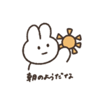 かわかわかわのほほんうさぎ（個別スタンプ：3）