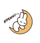 かわかわかわのほほんうさぎ（個別スタンプ：4）
