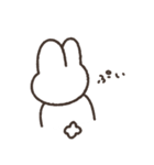 かわかわかわのほほんうさぎ（個別スタンプ：7）