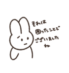 かわかわかわのほほんうさぎ（個別スタンプ：10）