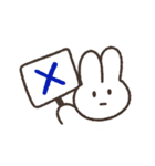 かわかわかわのほほんうさぎ（個別スタンプ：14）